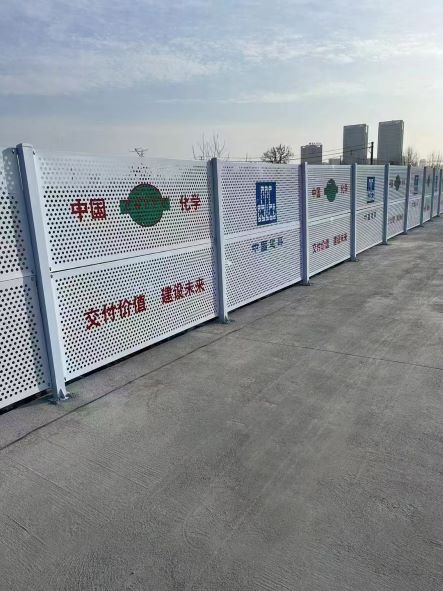 揚(yáng)州工地圍擋出售